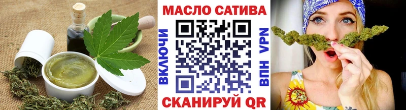 Еда ТГК марихуана  ссылка на мегу рабочий сайт  Няндома 