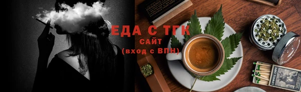 шишки Аркадак