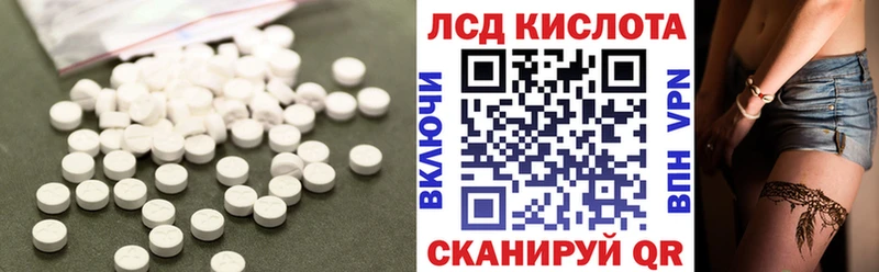 наркота  Няндома  Лсд 25 экстази ecstasy 