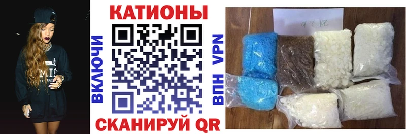 как найти   Няндома  Мефедрон мука 